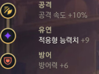 이거 어떻게 부름?