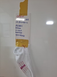 크리스마스 장전완료