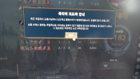 크리스마스 선물