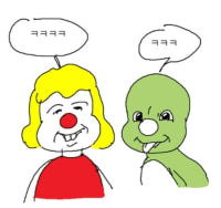 솔로들이여 고개를 들어라