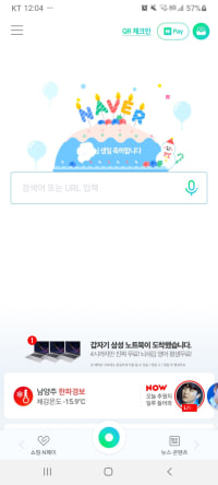히히 생일이당