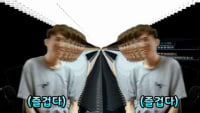 올해는 팀운 좋게 해주세요