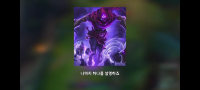 말자하에 대한 놀라운 사실