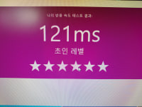 반응속도랑 겜실력이랑은 상관이 없다