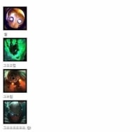 롤 챔프별 그랩 속도