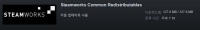 urgent! i installed sims on steam but