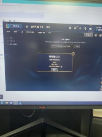 님드라