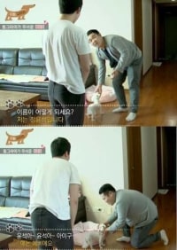 이거 그냥 맥이는거 맞지? ㅋㅋㅋ