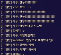 히오스가 갓❤겜인 이유