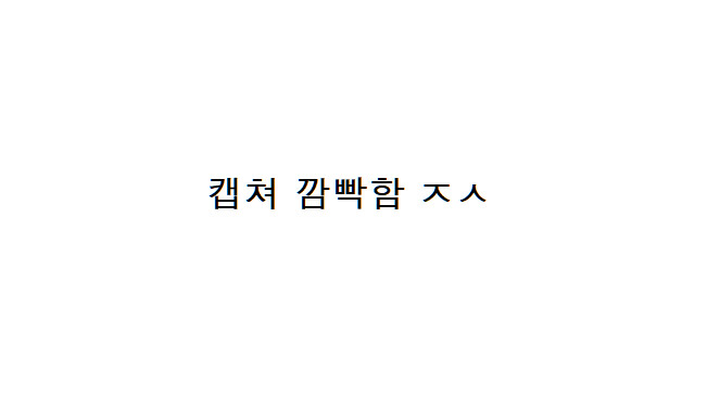 제목 없음.png