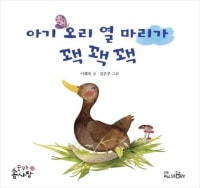 현실 십덕.jpg