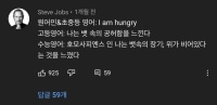 초중고 영어 특 ㄹㅇ ㅋㅋ