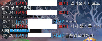 Desktop Screenshot 2021.01.13 - 16.33.18.28.png