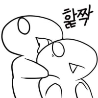 탑챔 추천좀