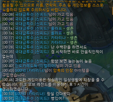 KakaoTalk_20210115_182425240.png