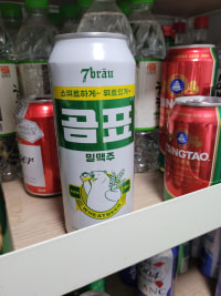 저 CU알바생인데