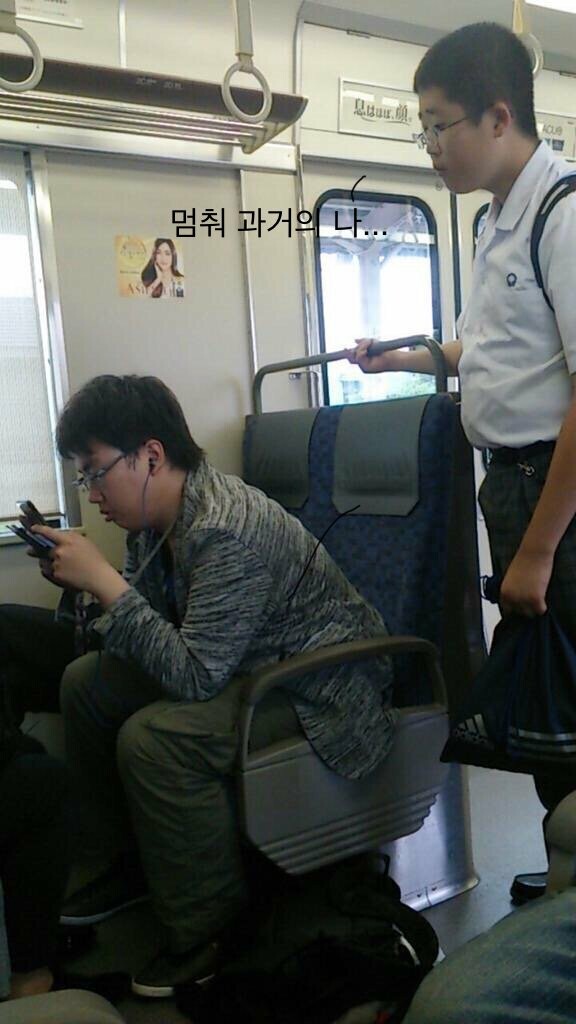 image.jpeg