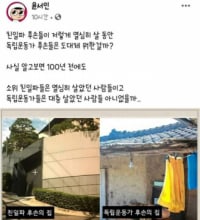 학교에서 잠자고 그림밖에 안그린 만화가