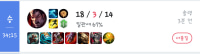 아니 이게?