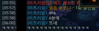 Ezreal support is so fun lol