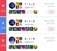 우주지렁이 아우솔ㅠㅠㅠ