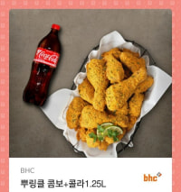 기프트콘) 닉네임 추천해죠