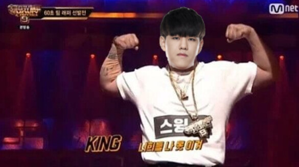 너네들 나 못이겨.png