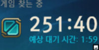 이래서 내가 티어를 안올린다고 아 ㅋㅋ