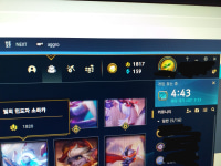와 진짜 라이엇 개너무 하네 ㅅㅂ