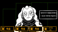 일라오이를 해보았다