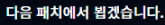 unknown.png