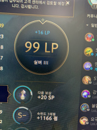 시..바ㄹ.....