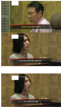 인터넷에는 있어요...