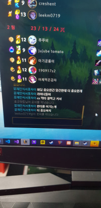 꼴픽러:ㅅㅍ은 가장쉬운 라인이고 반박할거면 도파보고오삼