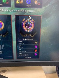 ㄷㄷ