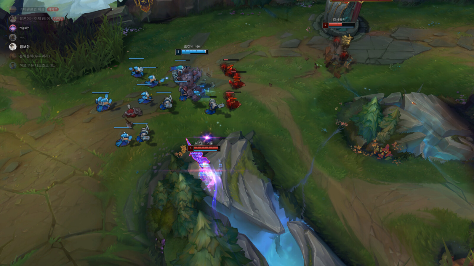 League of Legends (TM) Client 2021-02-17 오후 3_48_25.png