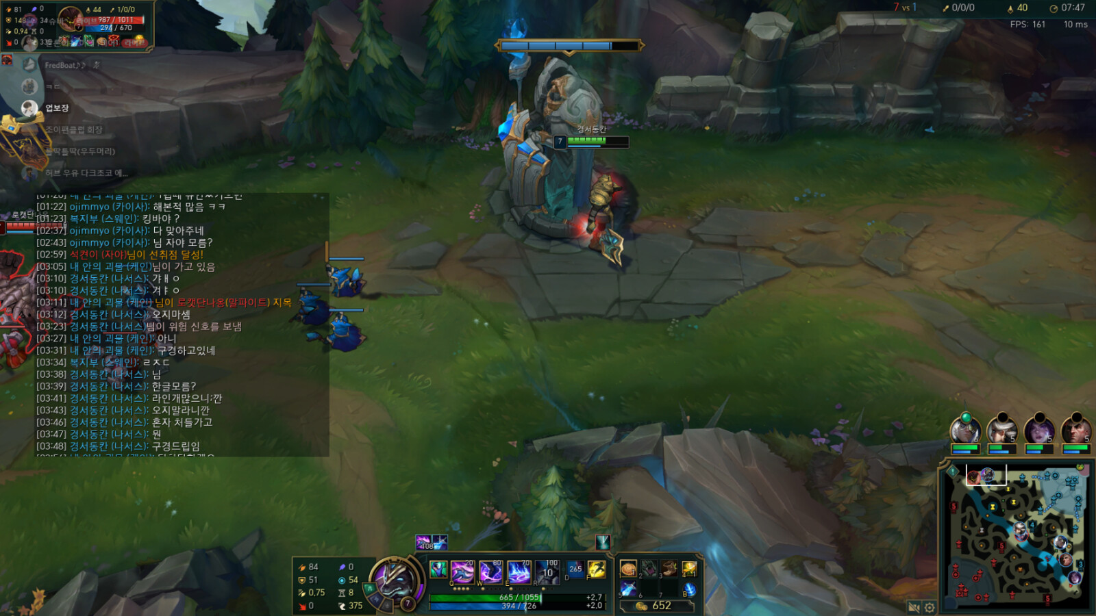 League of Legends (TM) Client 2021-02-17 오후 3_34_06.png