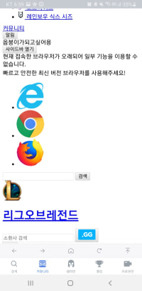 이..이게 뭐누..;;