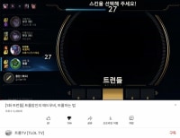 패작힌걸 자랑스럽게 유튜브에 올리냐 왜