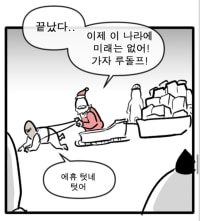 ㄱㄸ 1....