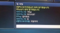 그 시절 롤(스압주의)(편집 및 추가)