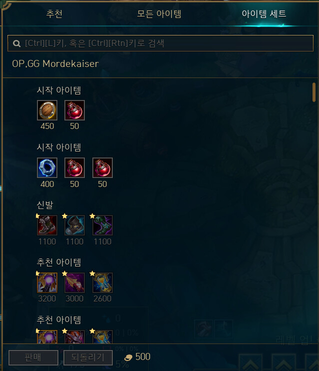 원래 정상적인 화면