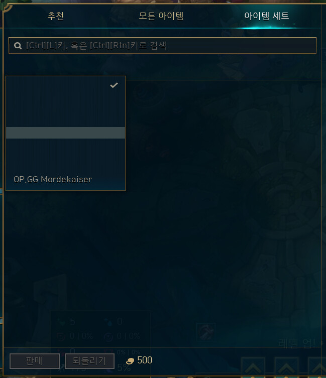 2번째 사진 체크해 두면 나오는 화면