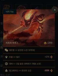 재대로 낚였구만!!