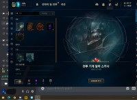 와 ㅈㄴ쓸모없다
