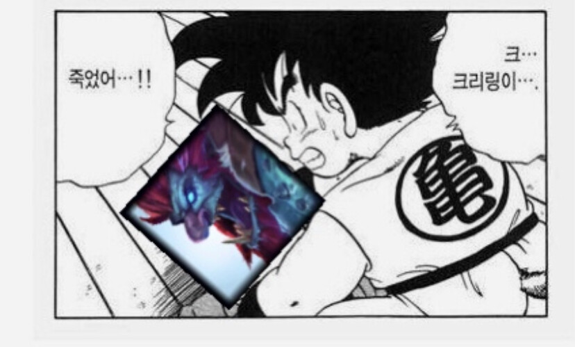 image.jpeg