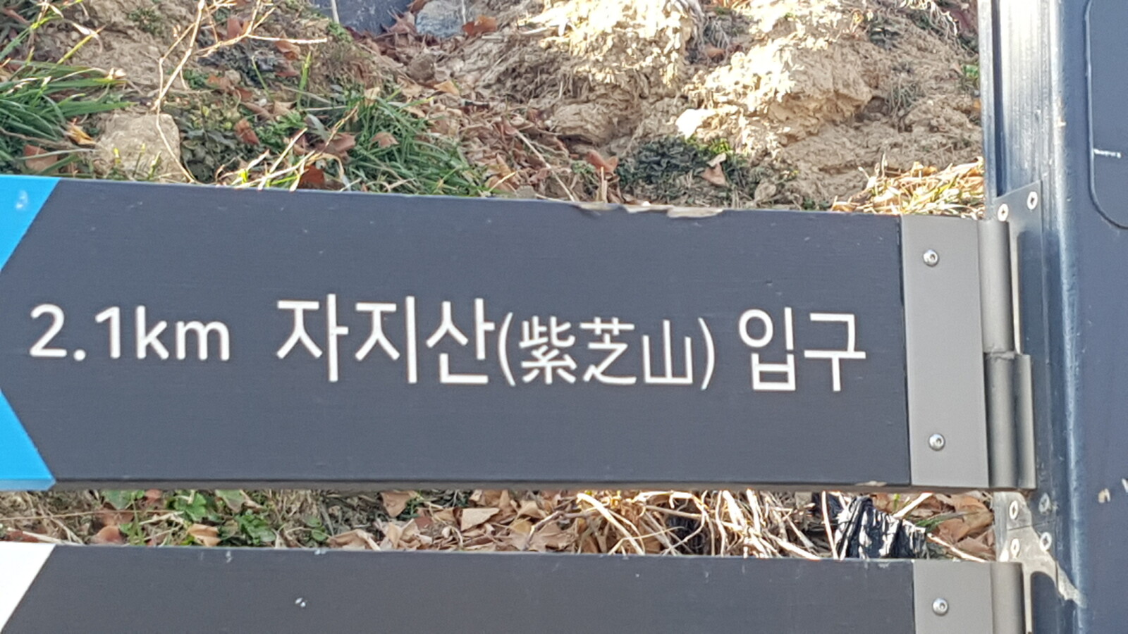 KakaoTalk_20210221_182634299.jpg