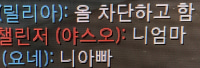 과학 수학 싸움 ㅋㅋㅋㅋㅋㅋ