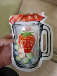 님들 이거 알아?