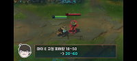 드디어 마이 버프!!!!...어?